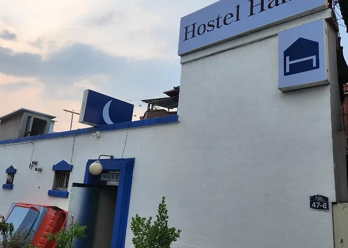 Hanil Auberge de jeunesse Séoul